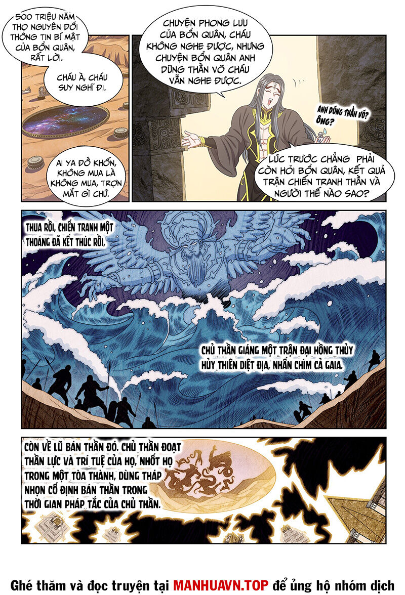 Ta Là Đại Thần Tiên Chap 681 - Next Chap 682