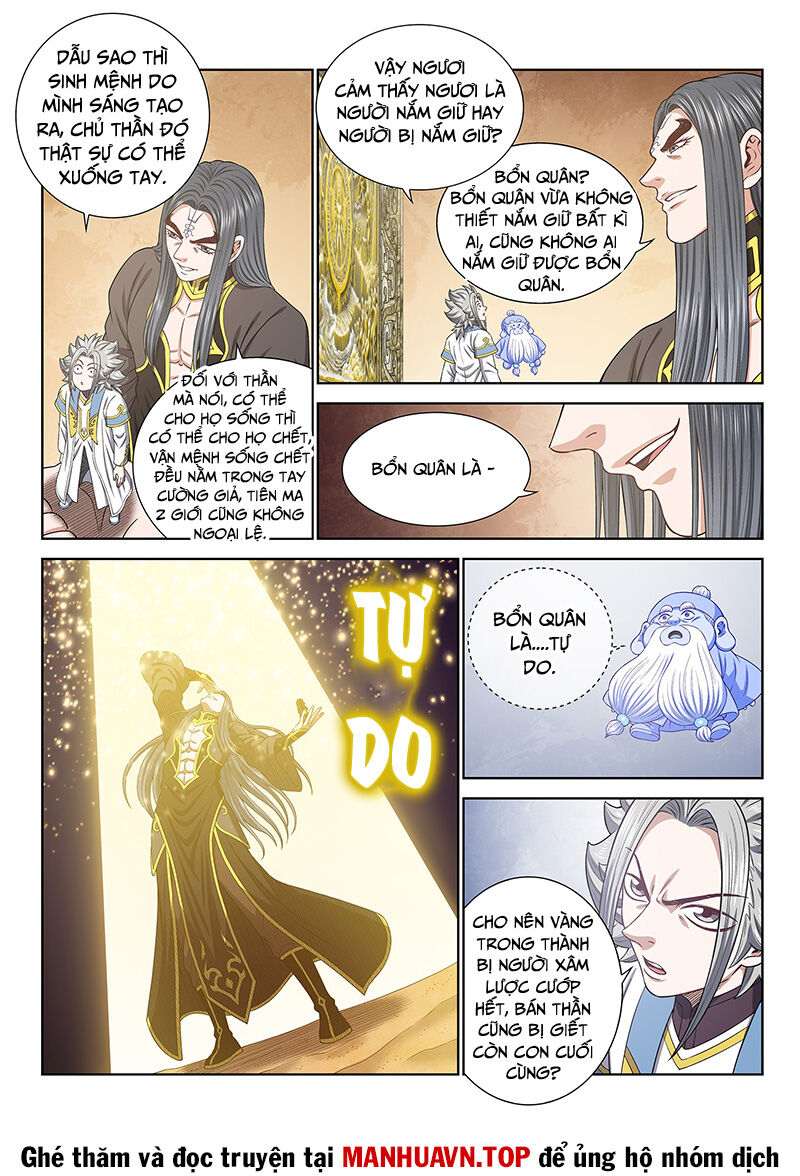 Ta Là Đại Thần Tiên Chap 681 - Next Chap 682