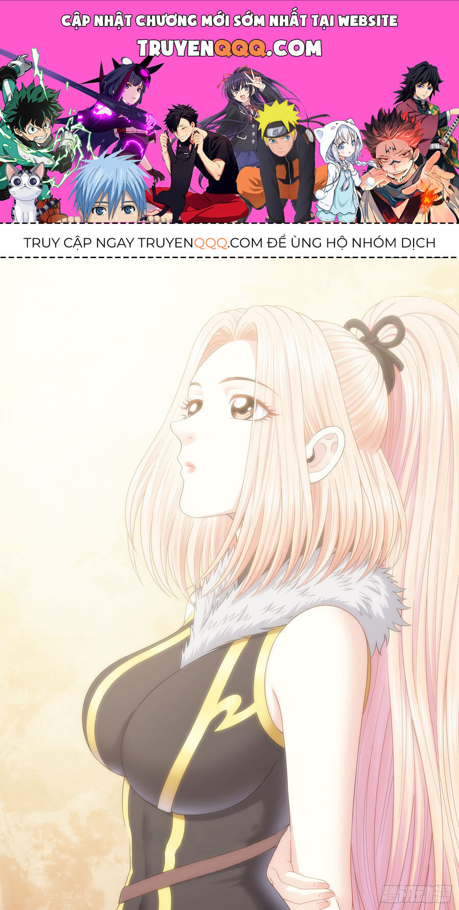 Ta Là Đại Thần Tiên Chap 683 - Next Chap 684