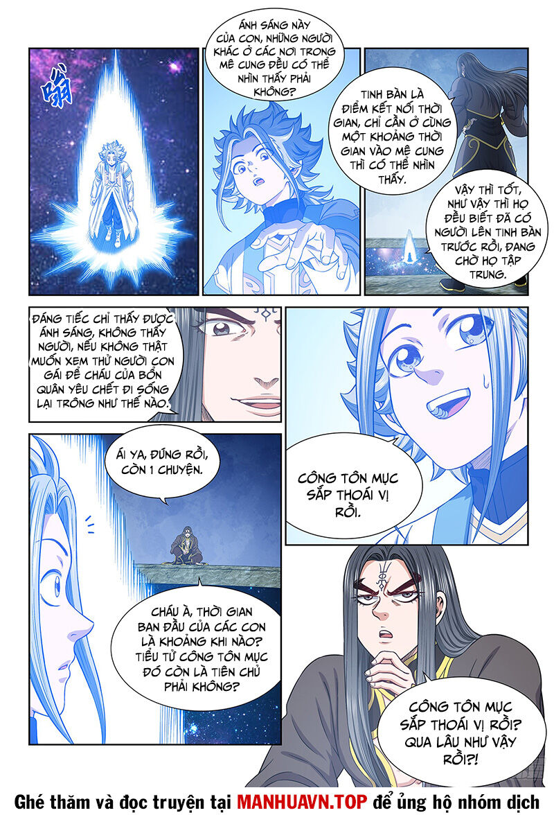 Ta Là Đại Thần Tiên Chap 683 - Next Chap 684