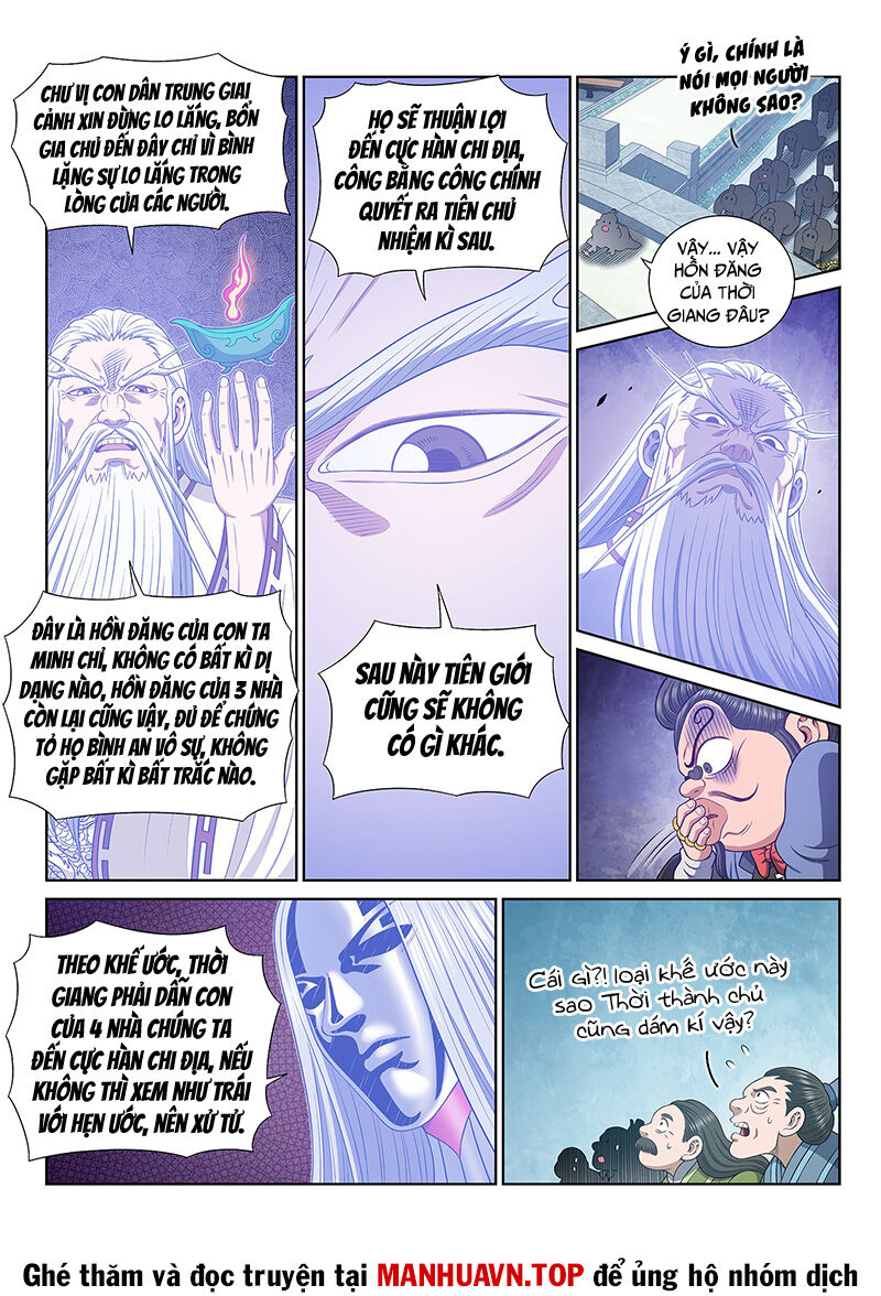 Ta Là Đại Thần Tiên Chap 690 - Next Chap 691