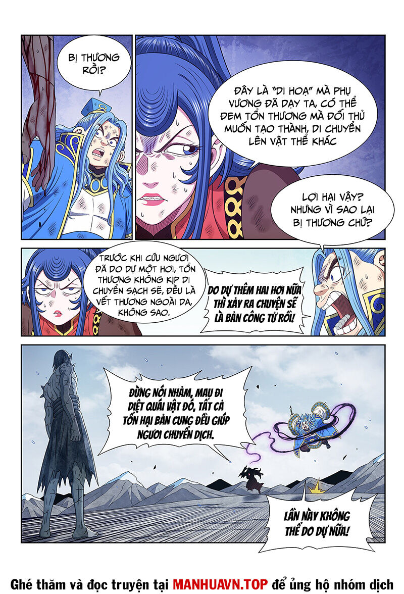 Ta Là Đại Thần Tiên Chap 691 - Next Chap 692