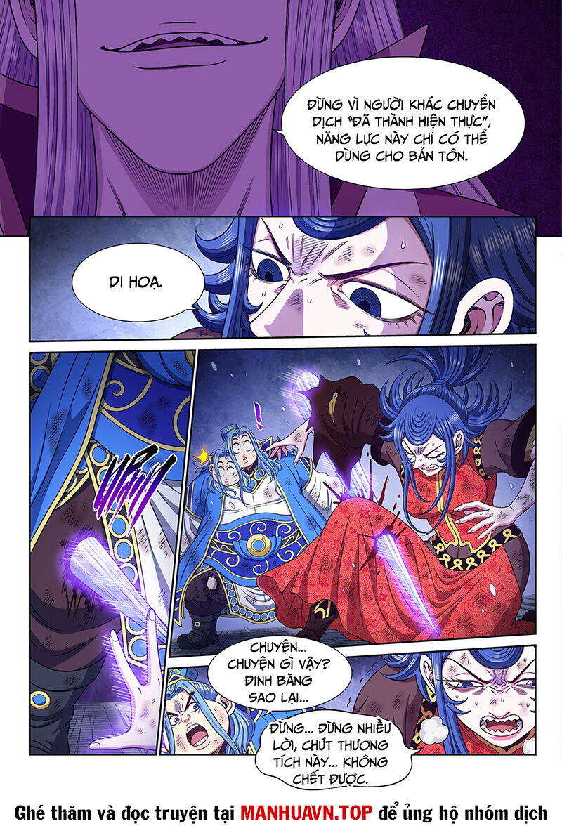 Ta Là Đại Thần Tiên Chap 691 - Next Chap 692