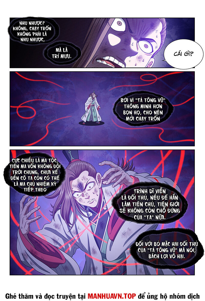 Ta Là Đại Thần Tiên Chap 691 - Next Chap 692