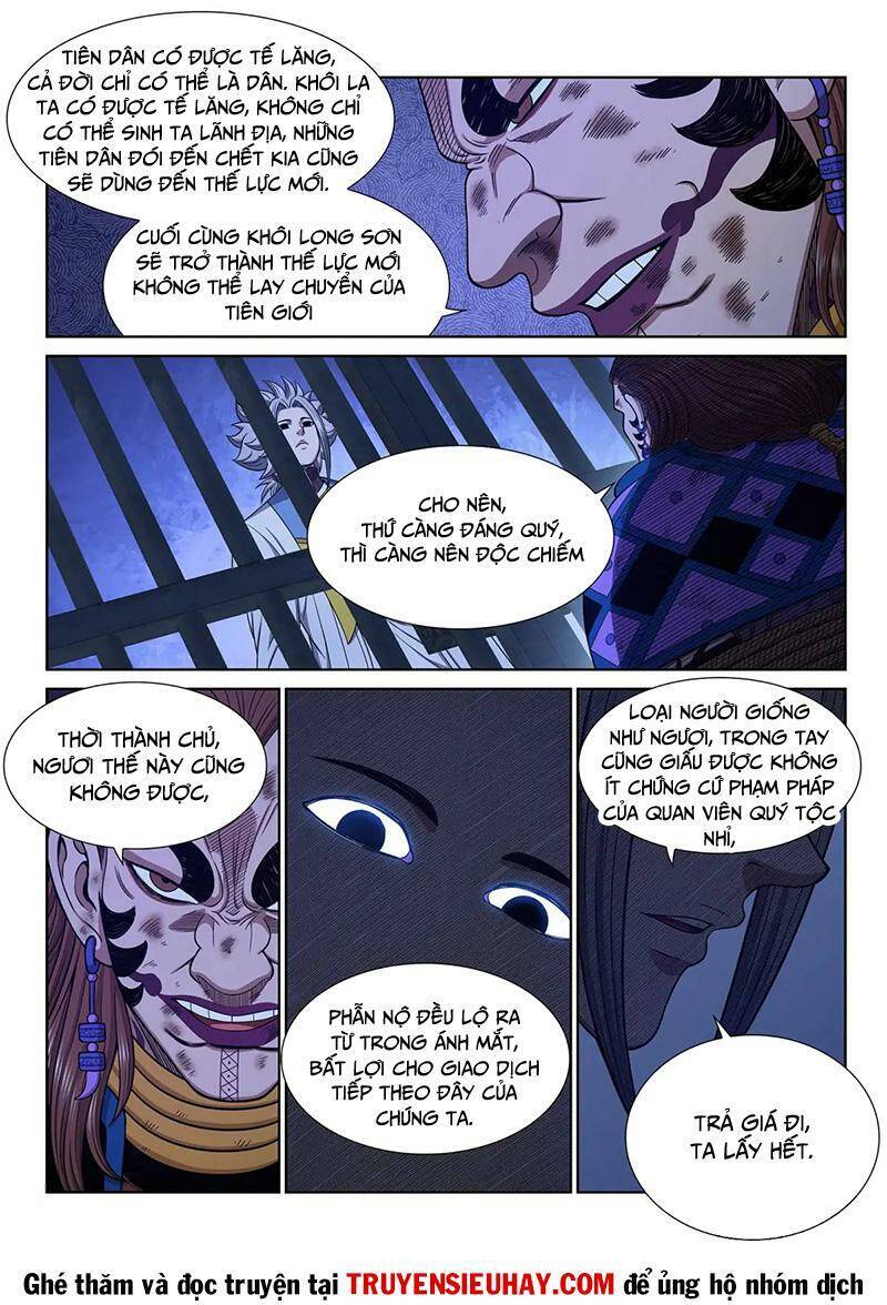 Ta Là Đại Thần Tiên Chap 634 - Next Chap 635