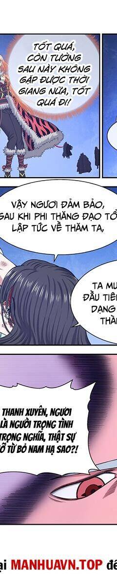 Ta Là Đại Thần Tiên Chap 732 - Next Chap 733