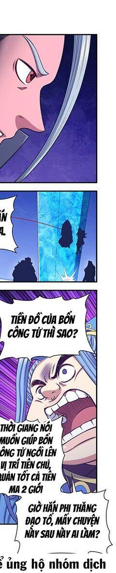 Ta Là Đại Thần Tiên Chap 732 - Next Chap 733