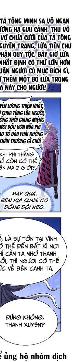 Ta Là Đại Thần Tiên Chap 732 - Next Chap 733