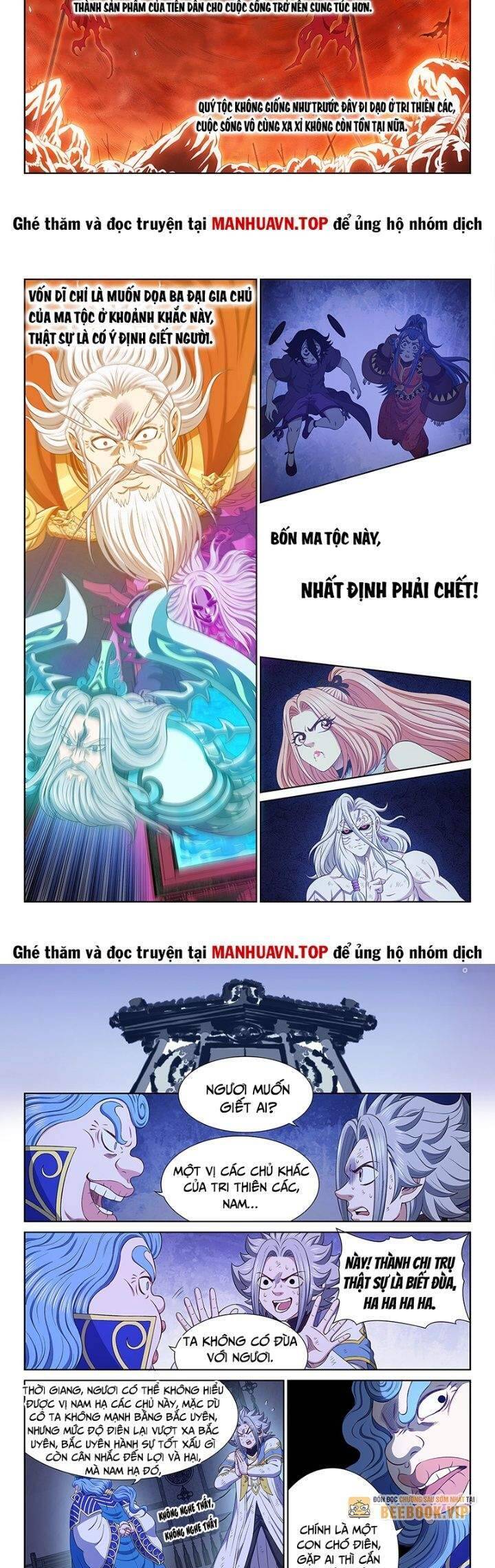 Ta Là Đại Thần Tiên Chap 740 - Next Chap 741