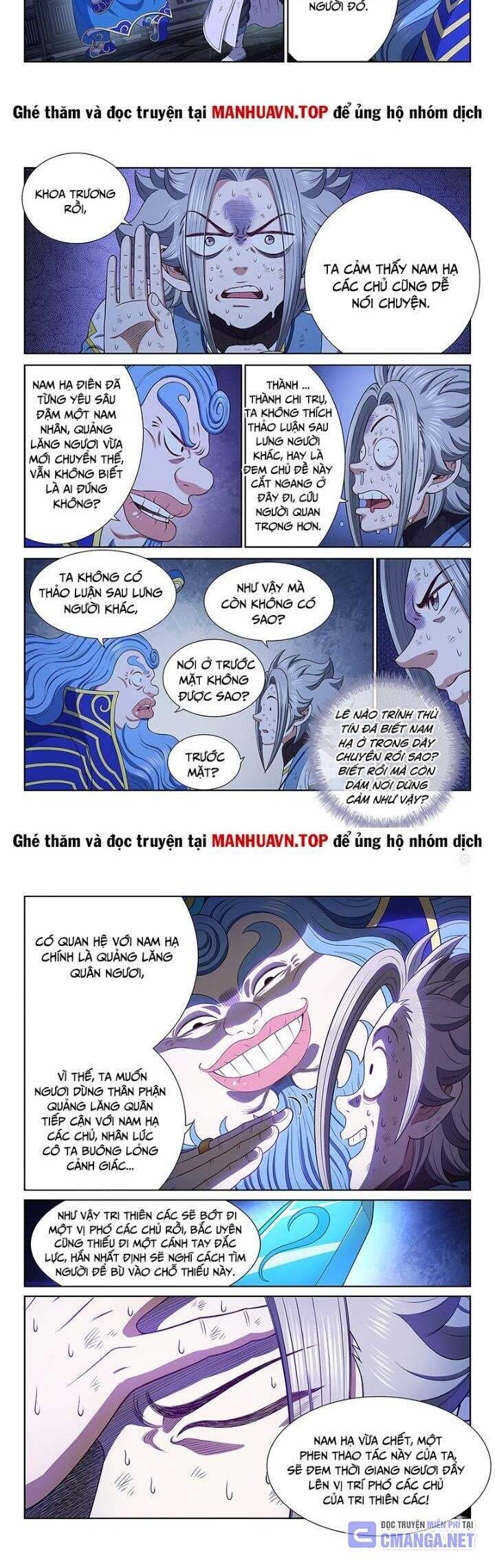 Ta Là Đại Thần Tiên Chap 740 - Next Chap 741