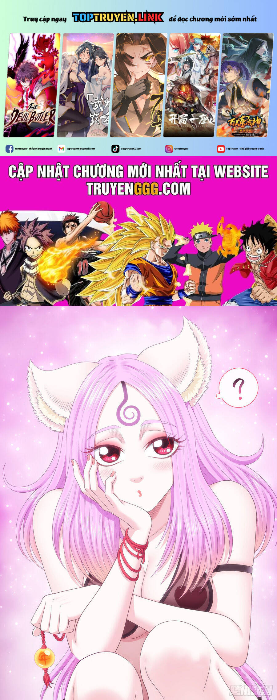 Ta Là Đại Thần Tiên Chap 741 - Next Chap 742