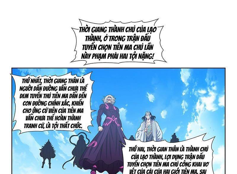 Ta Là Đại Thần Tiên Chap 748 - Next Chap 749
