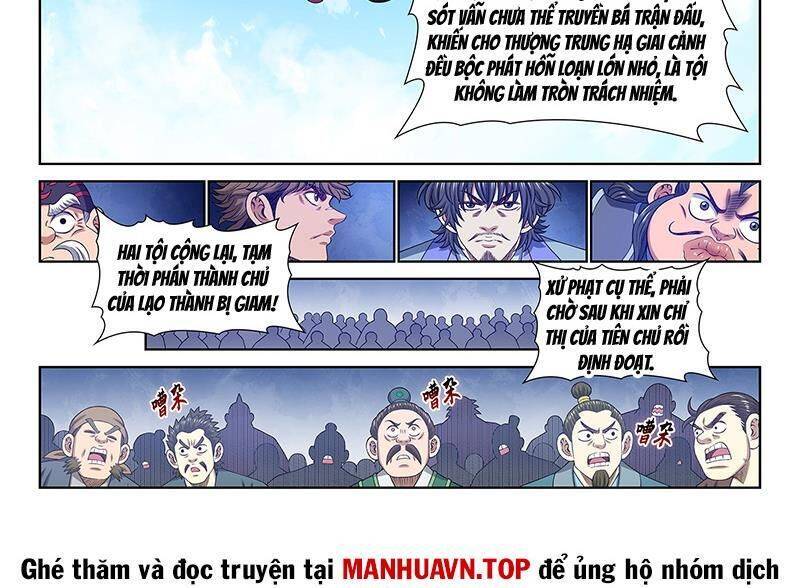 Ta Là Đại Thần Tiên Chap 748 - Next Chap 749