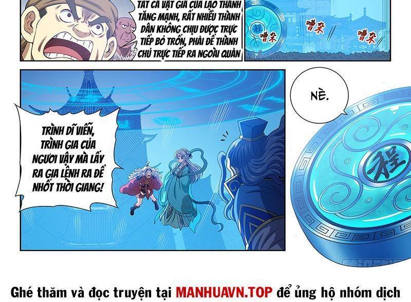 Ta Là Đại Thần Tiên Chap 748 - Next Chap 749