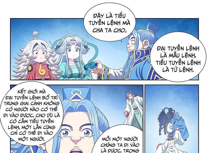 Ta Là Đại Thần Tiên Chap 748 - Next Chap 749