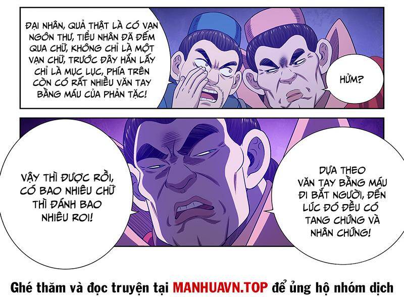 Ta Là Đại Thần Tiên Chap 749 - Next Chap 750