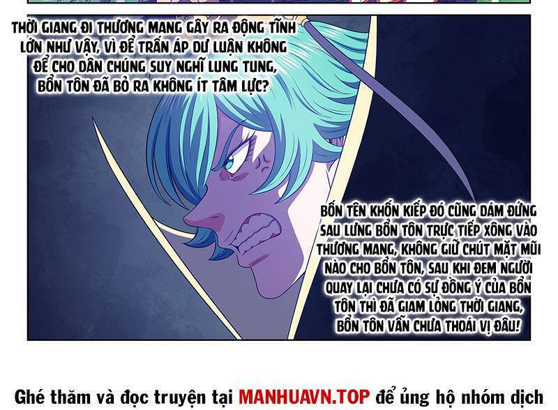 Ta Là Đại Thần Tiên Chap 750 - Next Chap 751