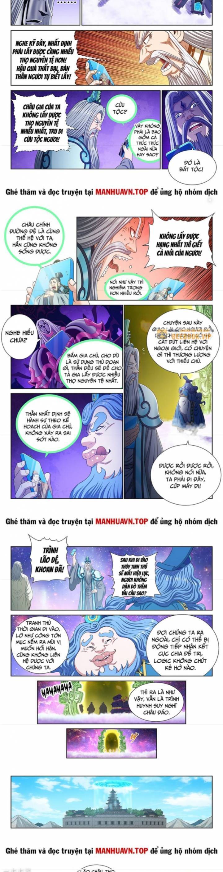 Ta Là Đại Thần Tiên Chap 751 - Next Chap 752