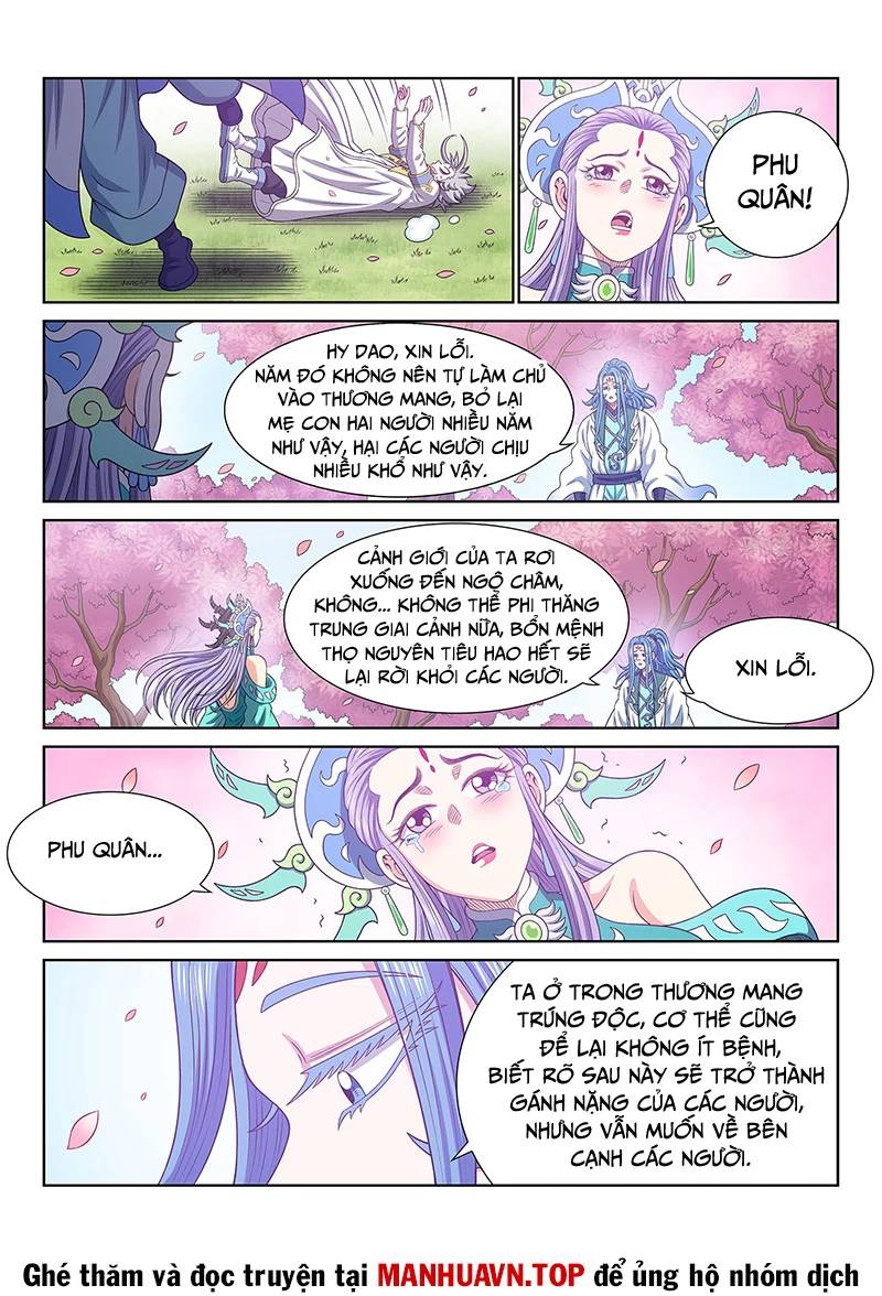 Ta Là Đại Thần Tiên Chap 752 - Next Chap 753