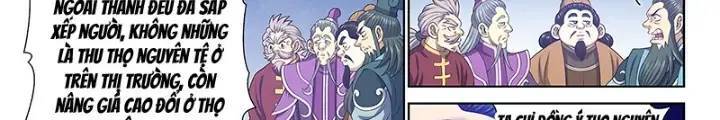 Ta Là Đại Thần Tiên Chap 754 - Next Chap 755