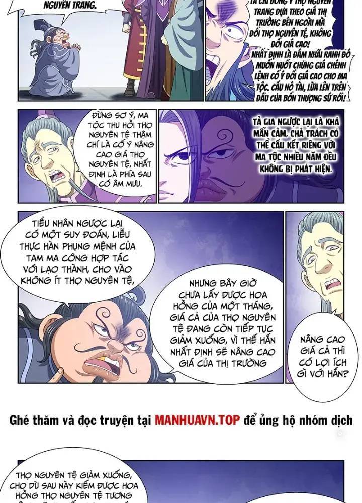 Ta Là Đại Thần Tiên Chap 754 - Next Chap 755