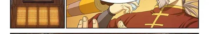 Ta Là Đại Thần Tiên Chap 754 - Next Chap 755