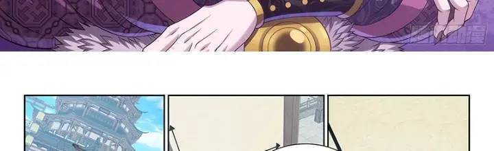 Ta Là Đại Thần Tiên Chap 754 - Next Chap 755