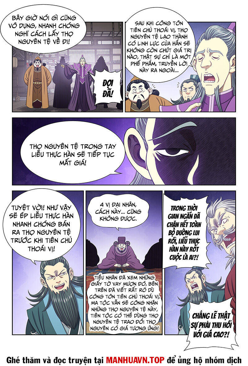 Ta Là Đại Thần Tiên Chap 755 - Next Chap 756