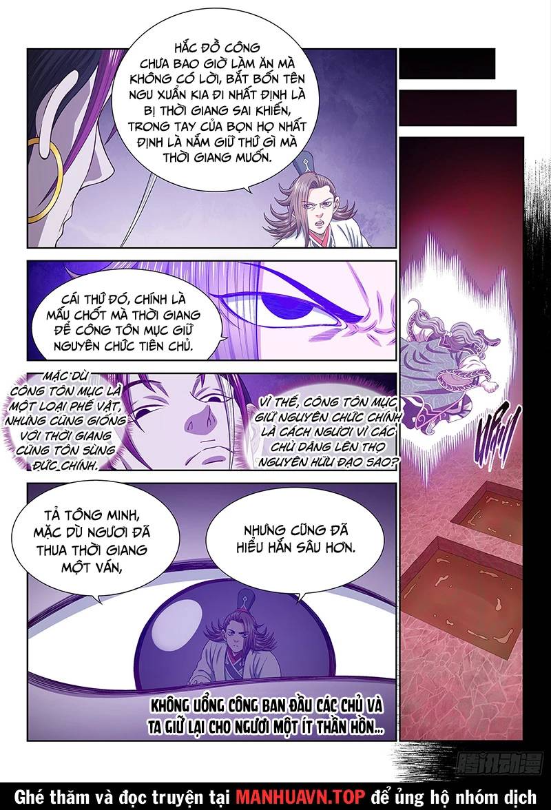 Ta Là Đại Thần Tiên Chap 762 - Next Chap 763