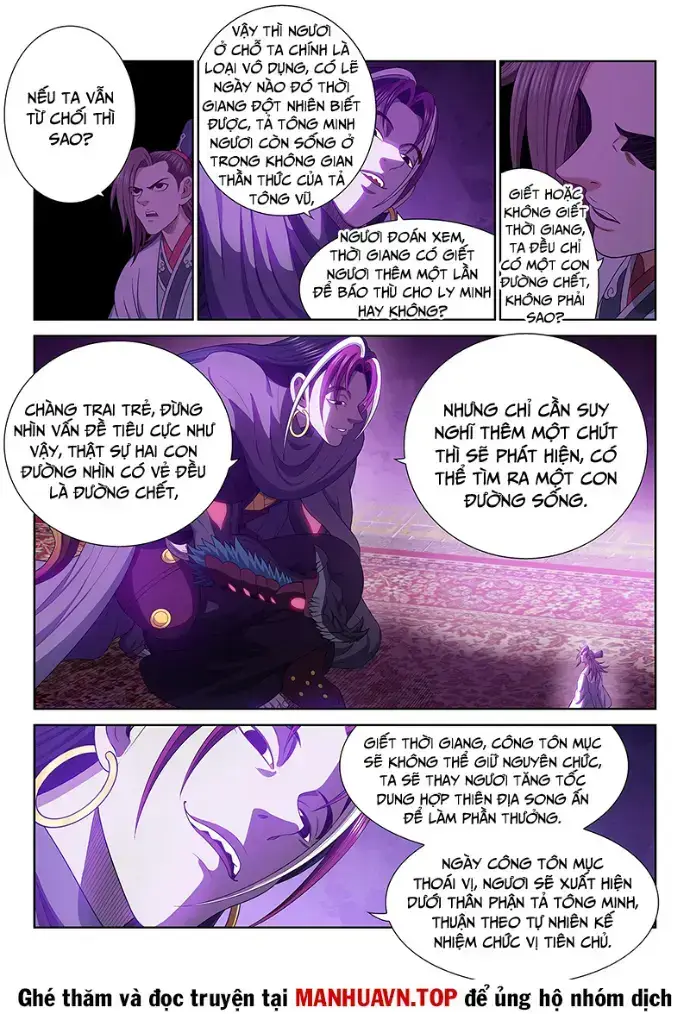 Ta Là Đại Thần Tiên Chap 763 - Next Chap 764