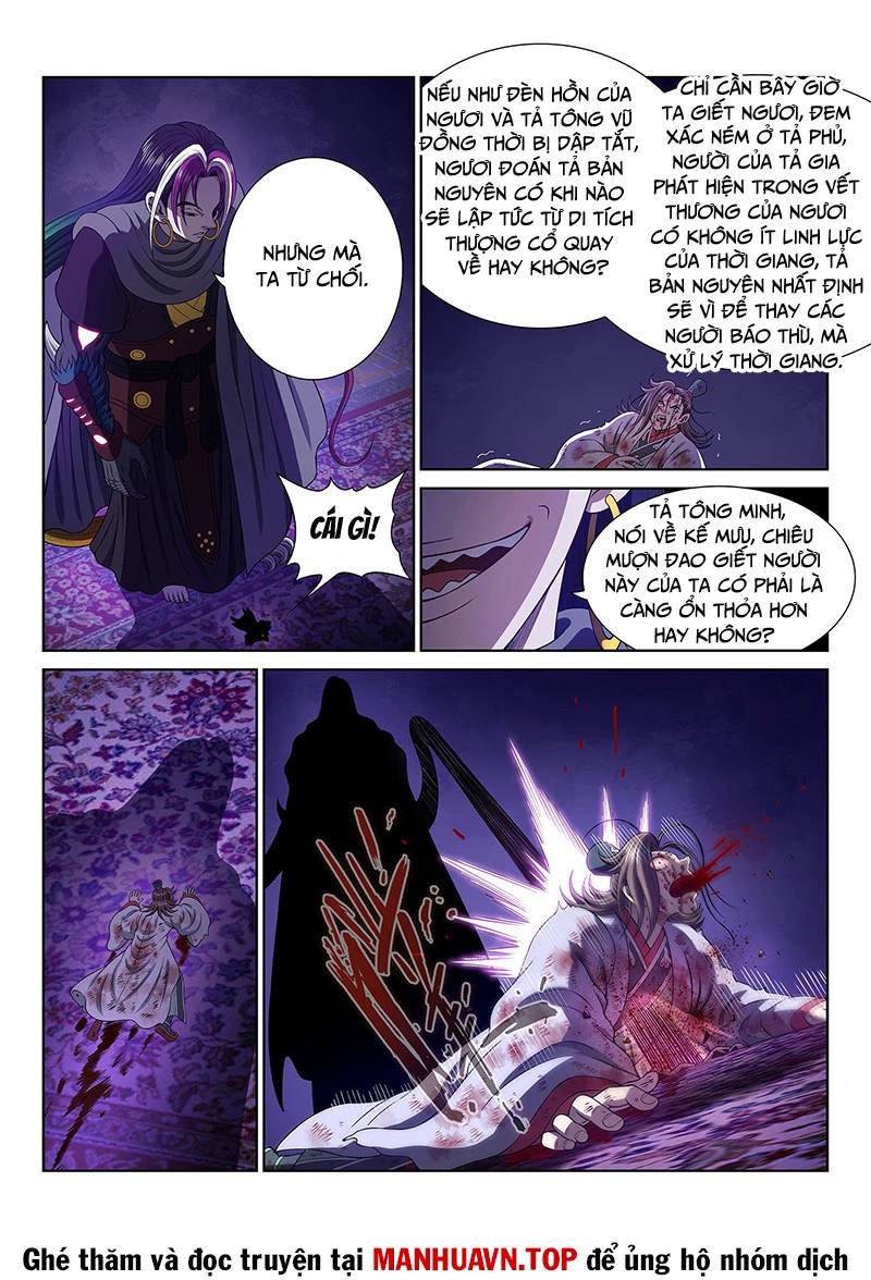 Ta Là Đại Thần Tiên Chap 766 - Next Chap 767
