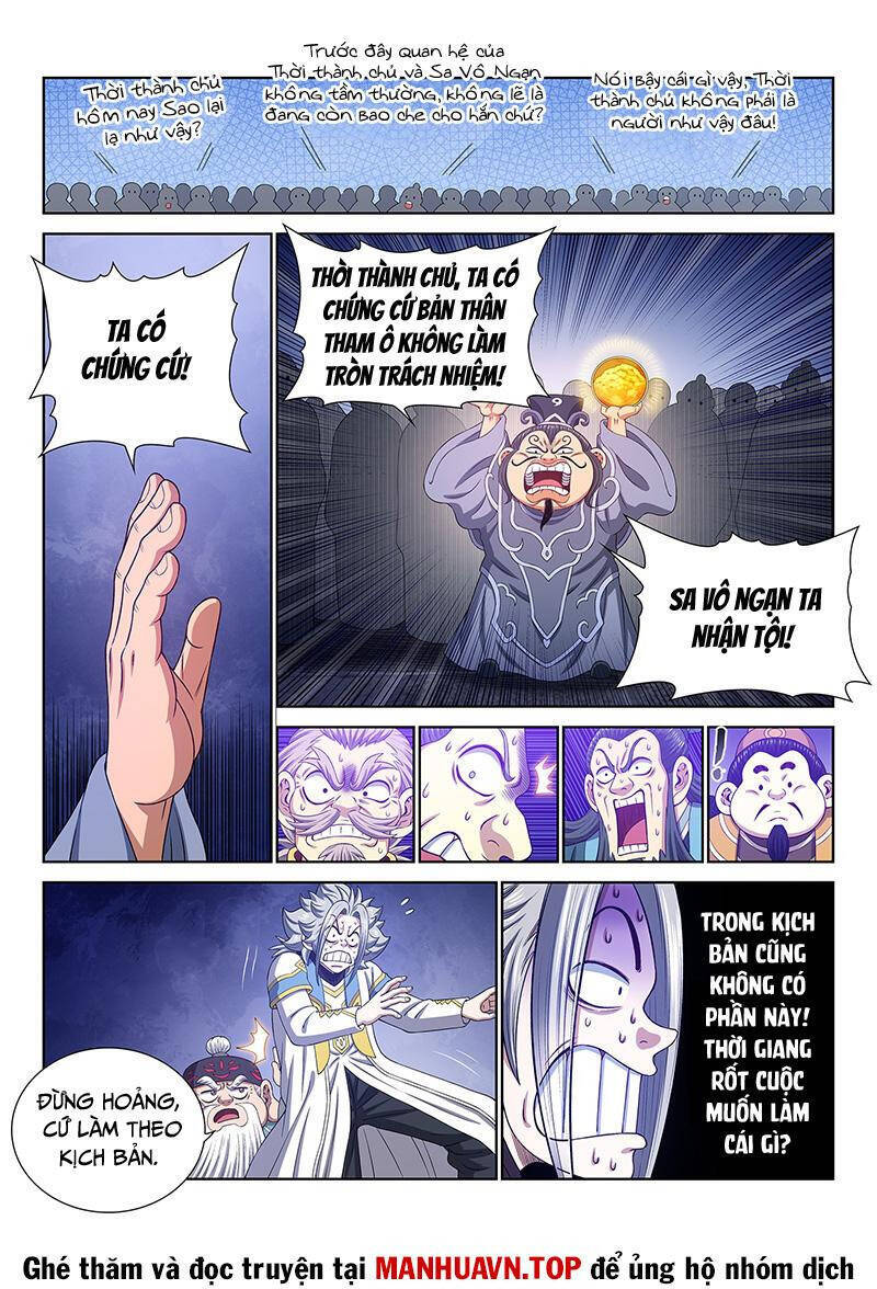 Ta Là Đại Thần Tiên Chap 770.1 - Next Chap 771.1