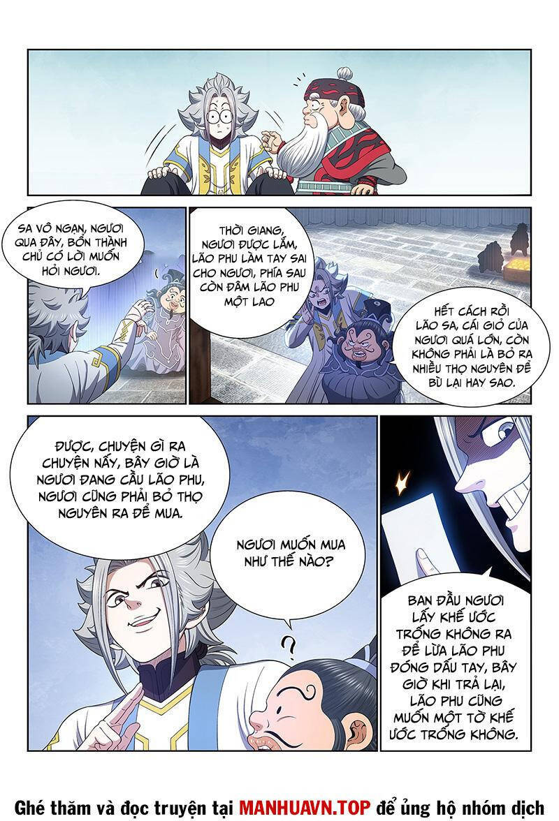 Ta Là Đại Thần Tiên Chap 770.1 - Next Chap 771.1