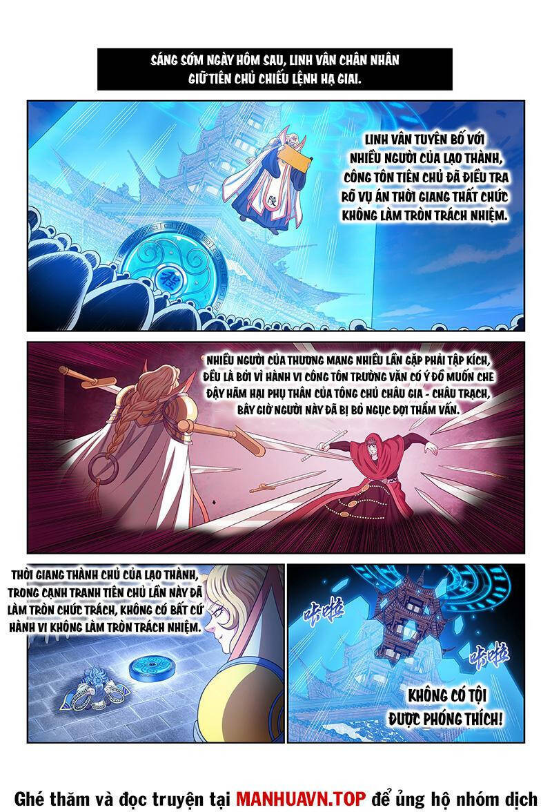 Ta Là Đại Thần Tiên Chap 770 - Next Chap 771