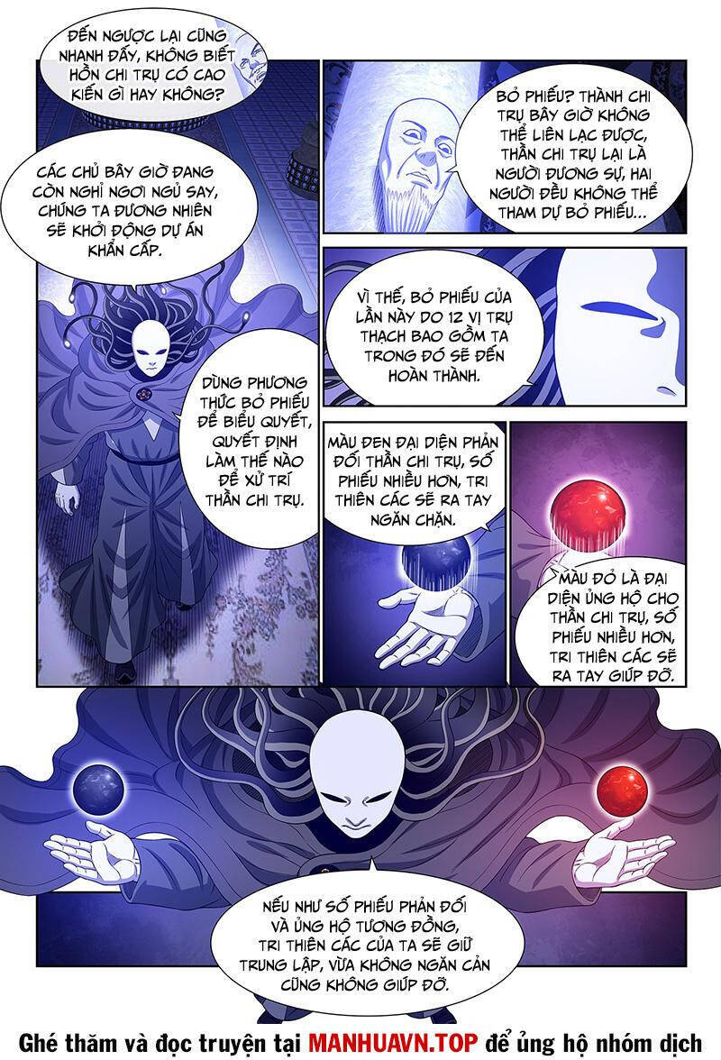 Ta Là Đại Thần Tiên Chap 771.1 - Next Chap 772.1