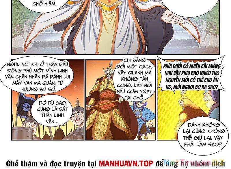 Ta Là Đại Thần Tiên Chap 772 - Next Chap 773