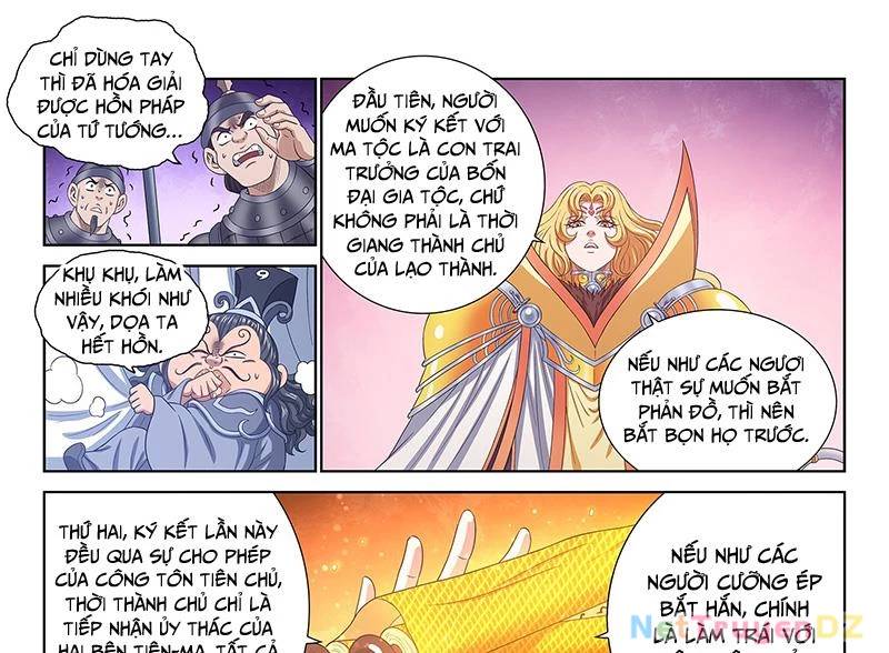 Ta Là Đại Thần Tiên Chap 772 - Next Chap 773