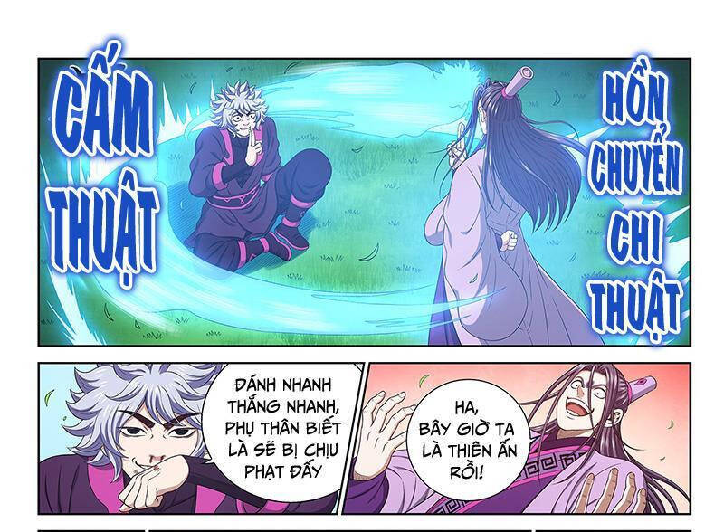 Ta Là Đại Thần Tiên Chap 773 - Next Chap 774