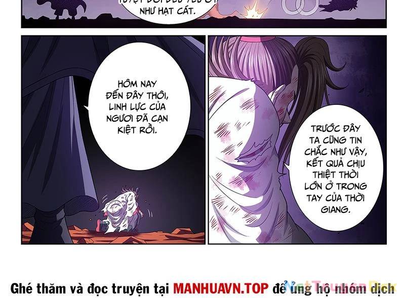 Ta Là Đại Thần Tiên Chap 774 - Next Chap 775