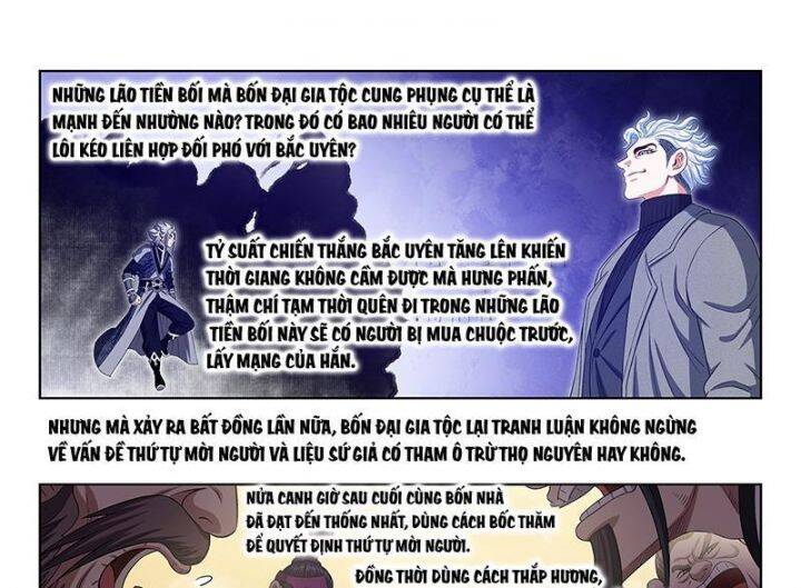 Ta Là Đại Thần Tiên Chap 776 - Next Chap 777