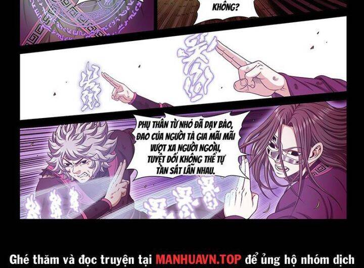Ta Là Đại Thần Tiên Chap 776 - Next Chap 777