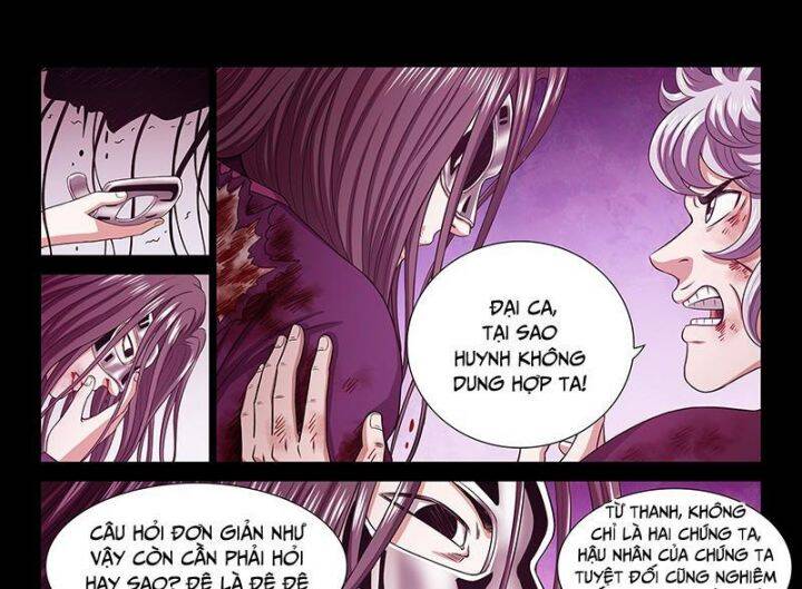 Ta Là Đại Thần Tiên Chap 776 - Next Chap 777