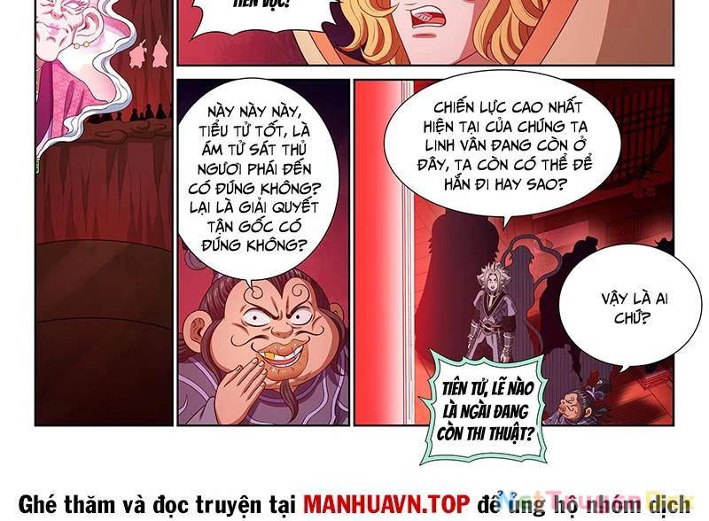 Ta Là Đại Thần Tiên Chap 778 - Next Chap 779