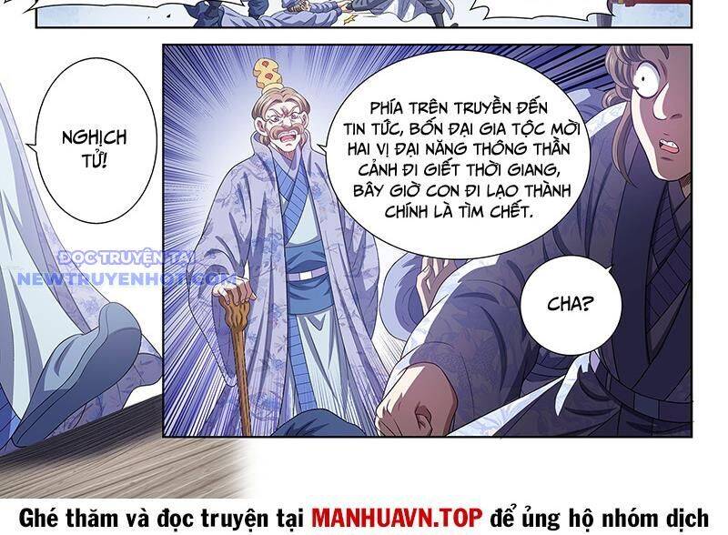 Ta Là Đại Thần Tiên Chap 779 - Next Chap 780