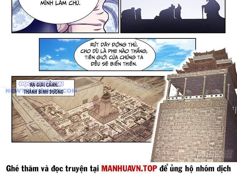 Ta Là Đại Thần Tiên Chap 779 - Next Chap 780