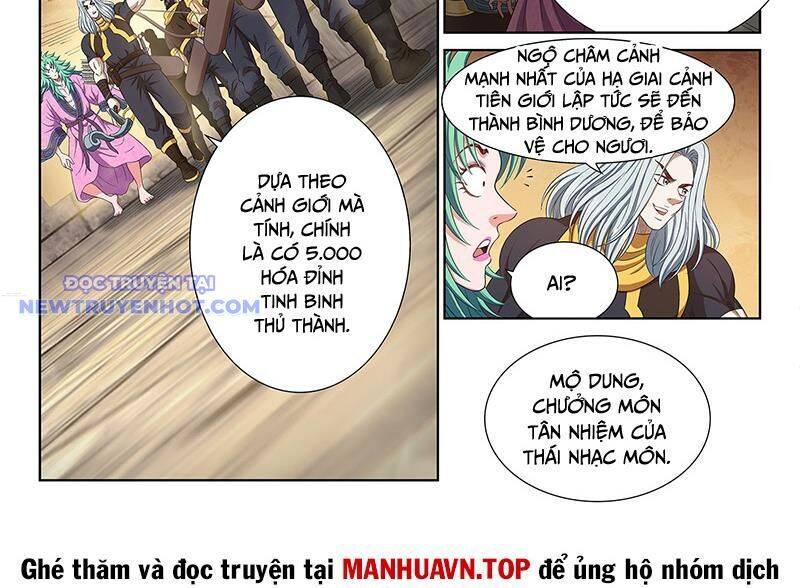 Ta Là Đại Thần Tiên Chap 779 - Next Chap 780