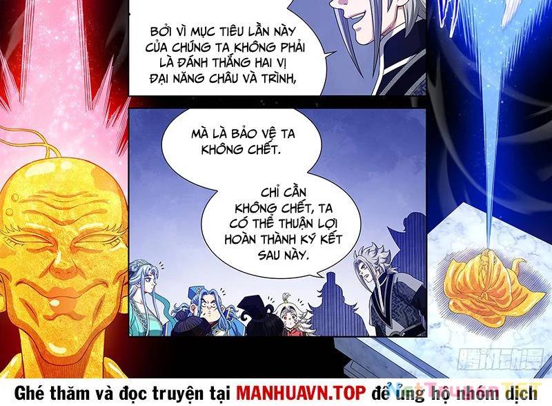 Ta Là Đại Thần Tiên Chap 781 - Next Chap 782