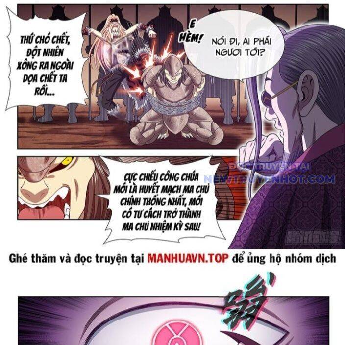 Ta Là Đại Thần Tiên Chap 783 - Next Chap 784