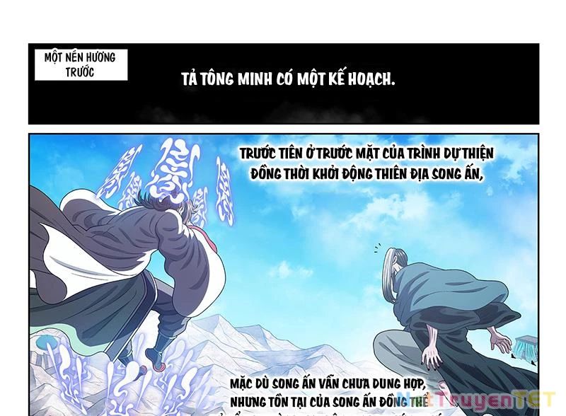Ta Là Đại Thần Tiên Chap 784 - Next Chap 785