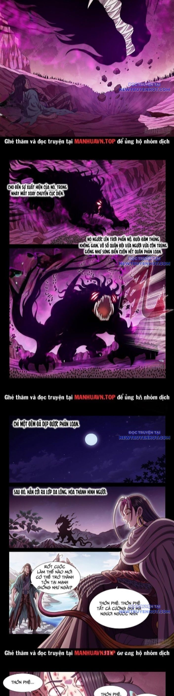 Ta Là Đại Thần Tiên Chap 785 - Next Chap 786